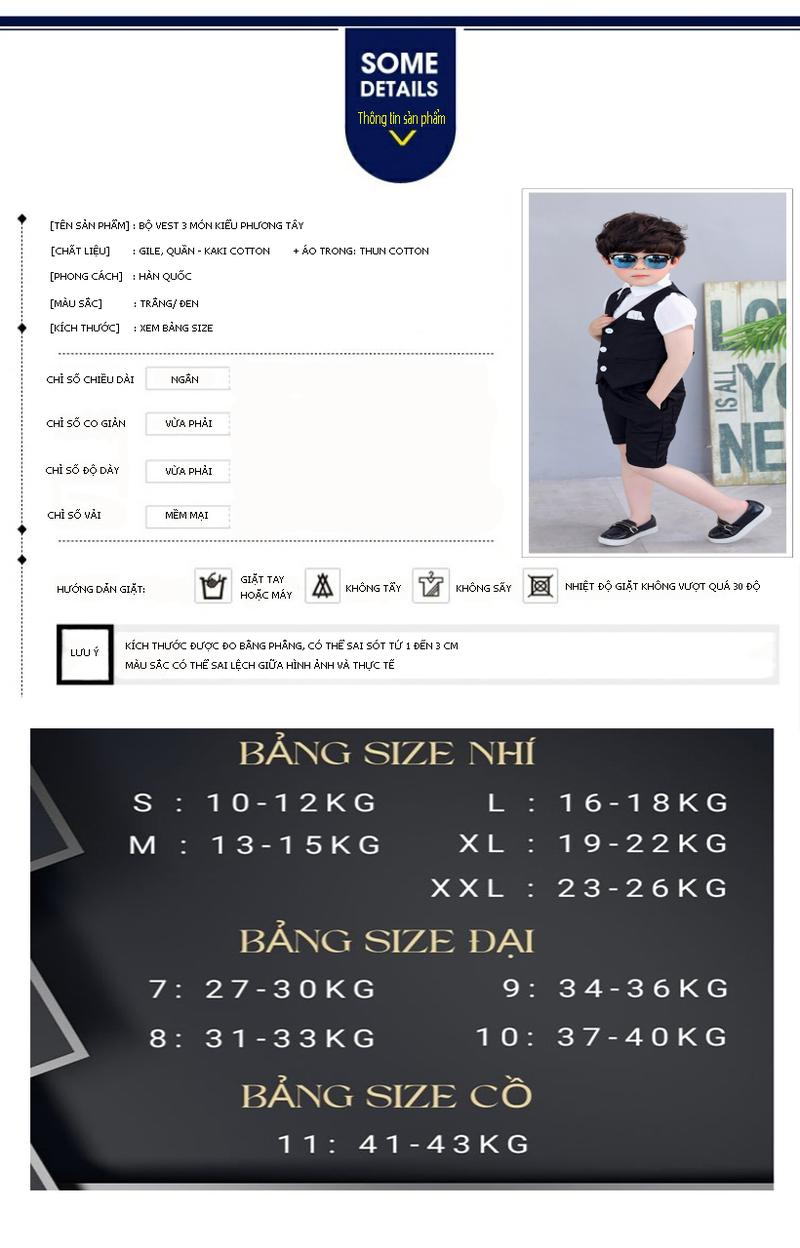 Product Introduction of Vest Bé Trai Mùa Hè, Vest Trẻ Em, Gi Lê Ba Mảnh, Phù Hợp Sinh Nhật, Đi Tiệc - Màu Đen 4