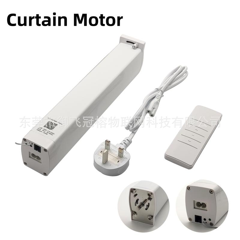Intelligent Automatic Curtain Machine Track WiFi Silent Curtains Motor Tuya Control Factory 4