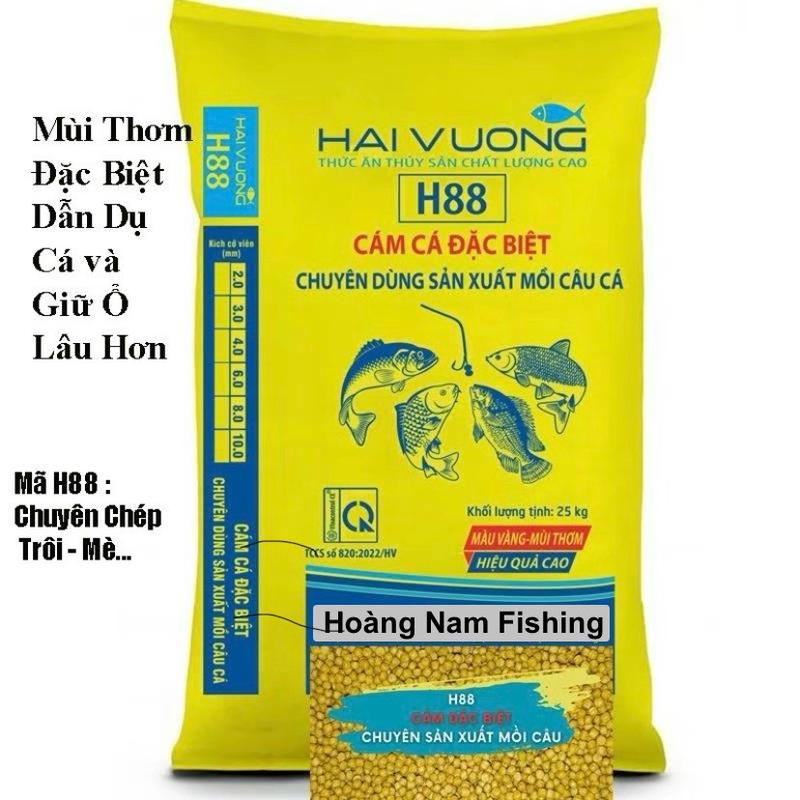 Cám thơm đặc biệt H88 (đã xay). Cám làm mồi câu Chép, Trôi, Mè. Cám câu công Ty Hải Vương Bắt Cá Fishing Đi Câu Câu Cá cámcâu