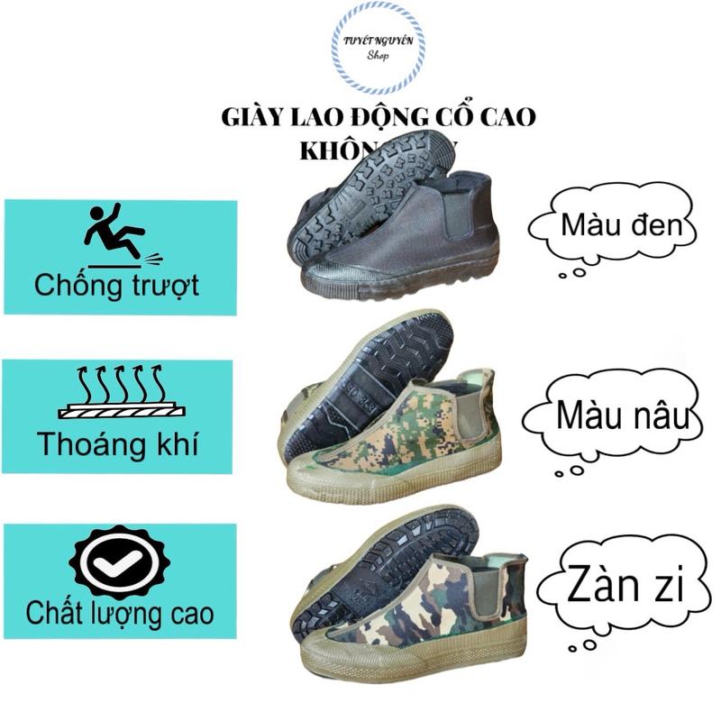 Giày bảo hộ lao động không dây màu đen và màu nâu chống trơn trượt đế cao xu cao cấp Cao Su Shoes Đế Bằng