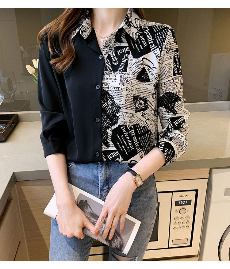 Product Introduction of Cross-Border Stitching Long-Sleeved Shirt Women's 2024 Spring and Autumn New Letter Printed Long-Sleeved Shirt 9