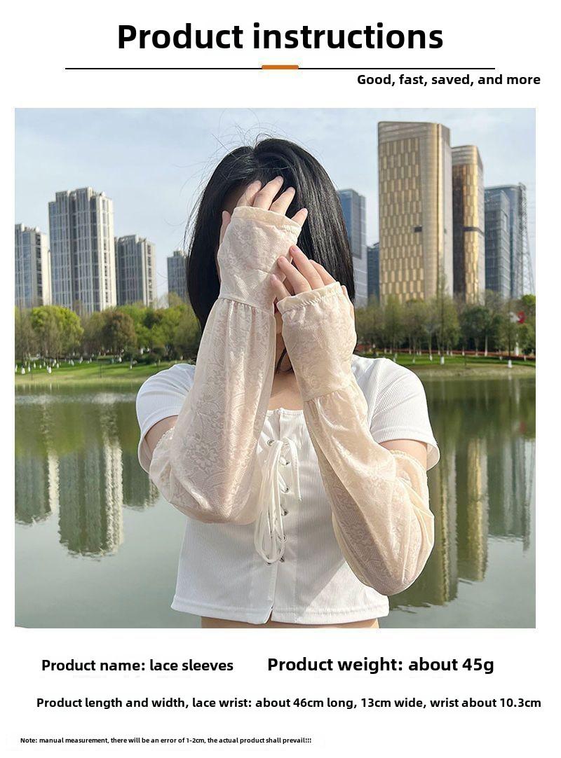 Product Introduction of Lace sunscreen ice sleeves Thin driving sunscreen Loose cool sleeves Women's ice silk sleeves Summer breathable 0