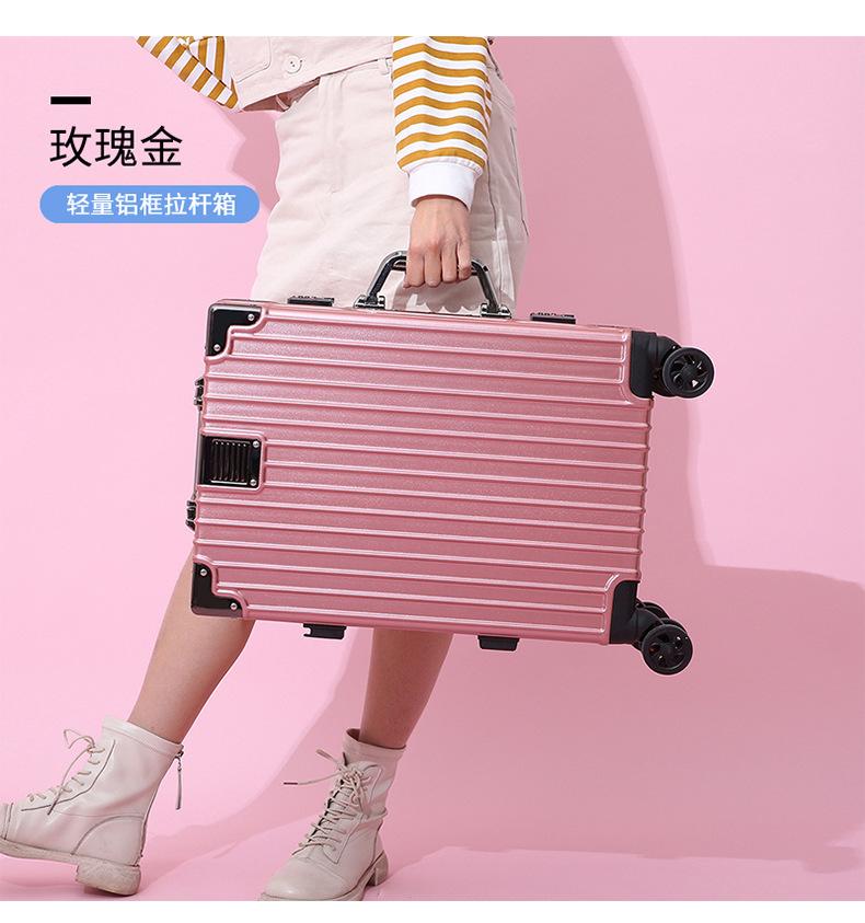 Product Introduction of Aluminum Frame Luggage Durable Trolley Case Universal Wheel Suitcase Large Capacity Word Suitcase luggage  bag 15