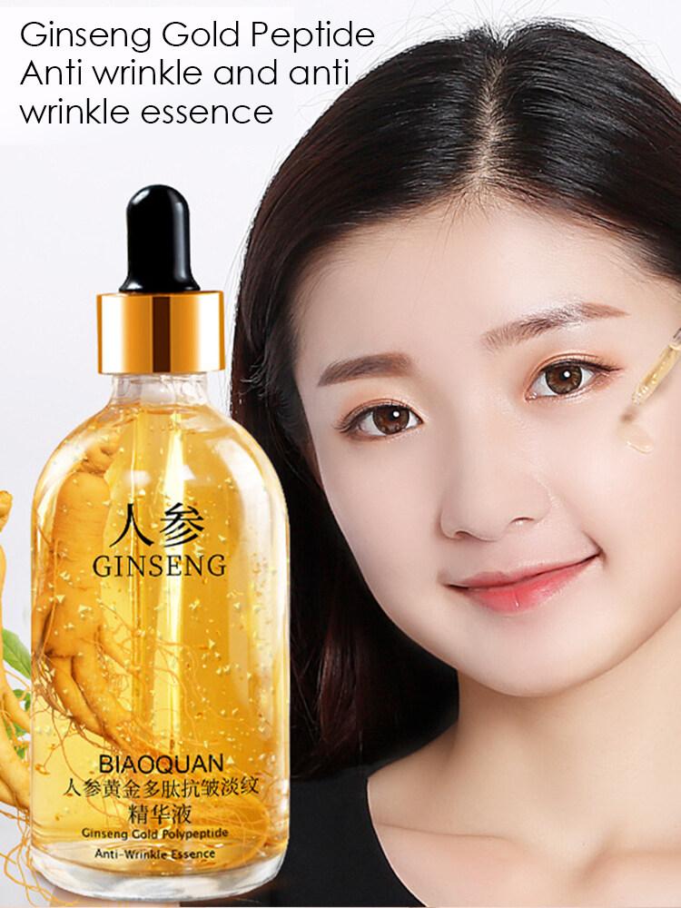 Product Introduction of 2024100ml Gold Geng Face Essence Polypeptide Anti-Wrinkle Lightning Moisturizing Niacinamide Facial Serum For Skin Care Products centella  cosmetics dark spot correcting glow serum 8
