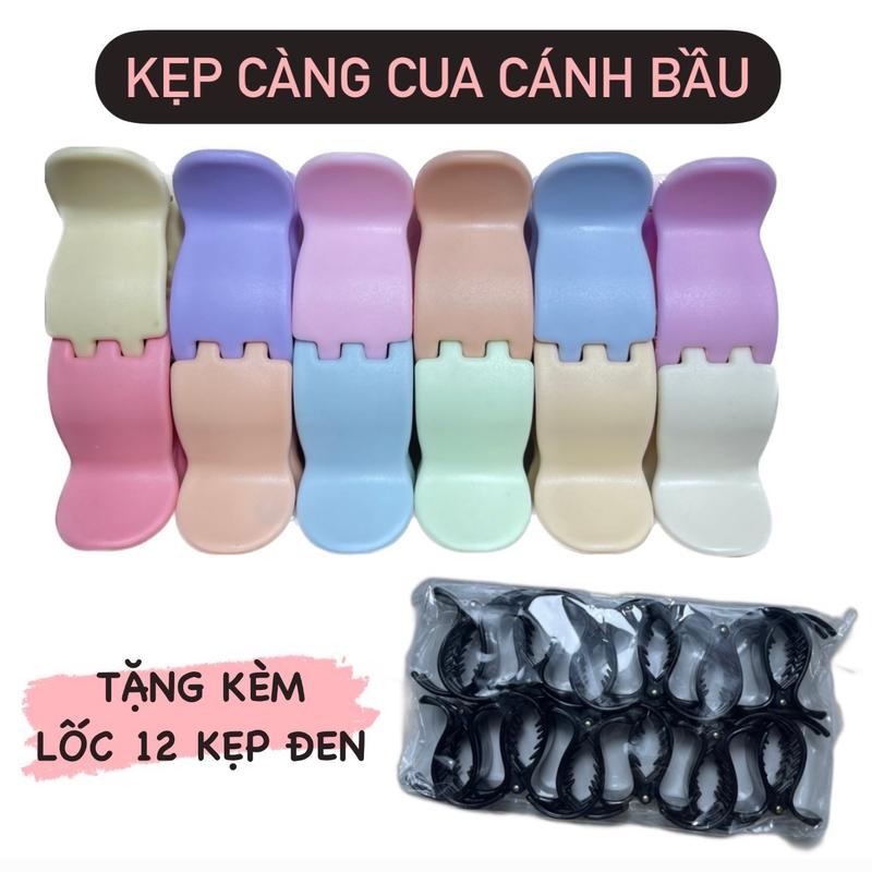 [TẶNG LỐC 12 KẸP ĐEN] Lốc 12 Kẹp Càng Cua 3 Răng 5 Răng Trơn Nhựa Dẻo Nhiều Màu Sắc Kẹp Tóc Xinh Dễ Thương Hoa