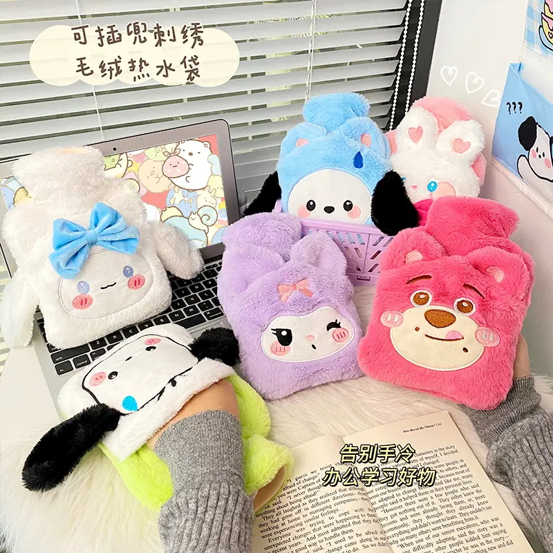 Túi chườm bụng, tay nóng lạnh hình Sanrio bông mềm mại đáng yêu, chườm đa năng nóng lạnh -  Gấu Dâu, Lotso 1