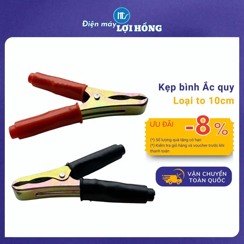 Bộ 2 Kẹp Bình Ắc Quy, Kẹp Cá Sấu Loại 10cm - Kẹp Bình 3Ah - 250Ah