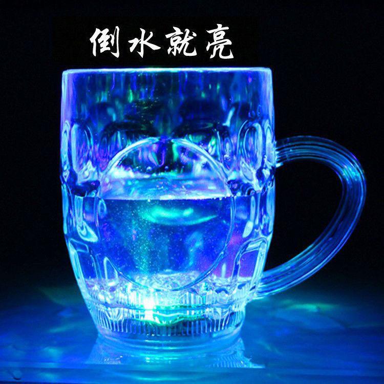 Product Introduction of Bar Beer Mug Colorful Flash Water Cup Light up Beer Cup with Water LED Light up When Exposed to Water Luminous Cup Plastic Cup That Will Change Color Drinkware Tumblers Bottles Glass 0