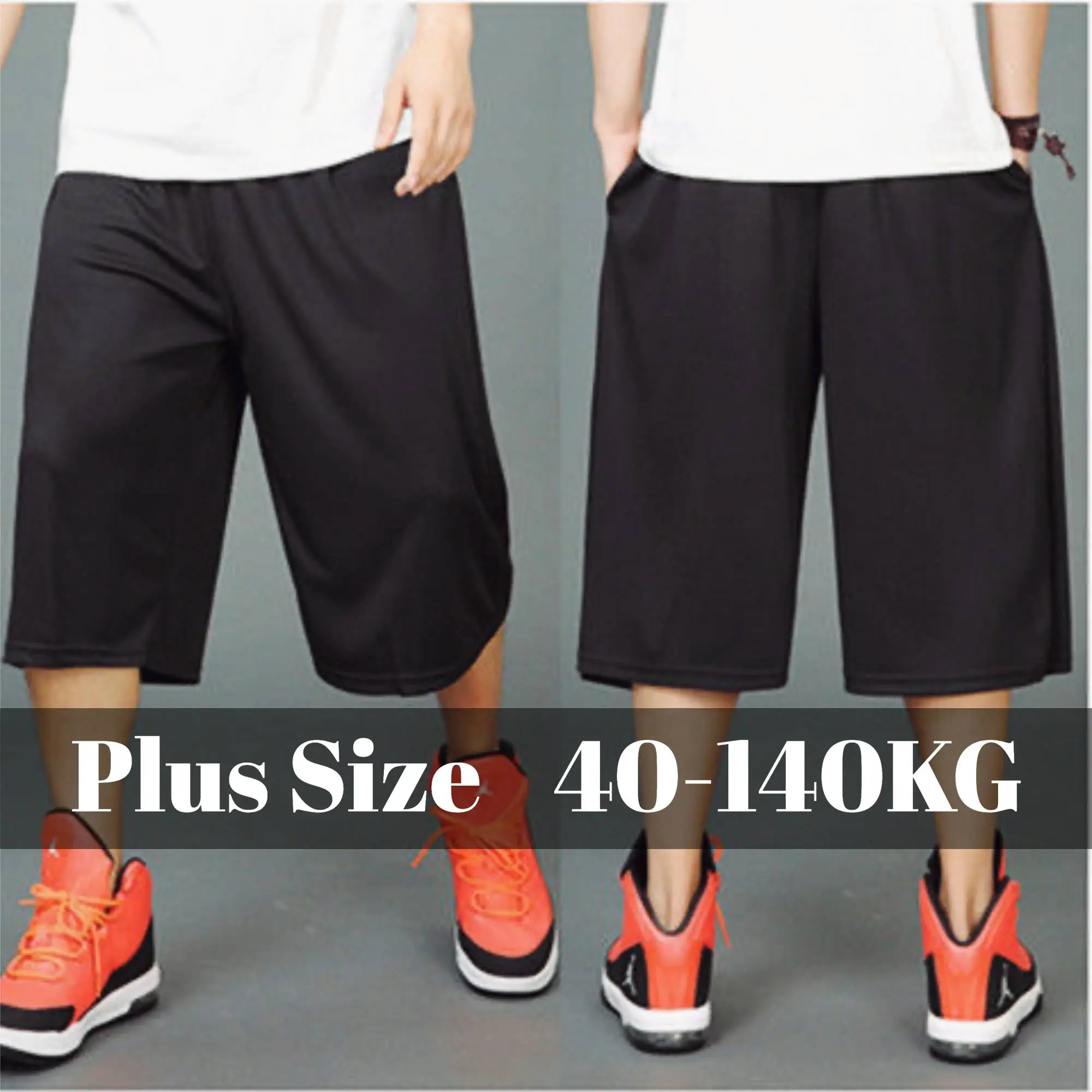 140KG Men Oversized Loose Quick Dry Elastic Cool Sports Shorts