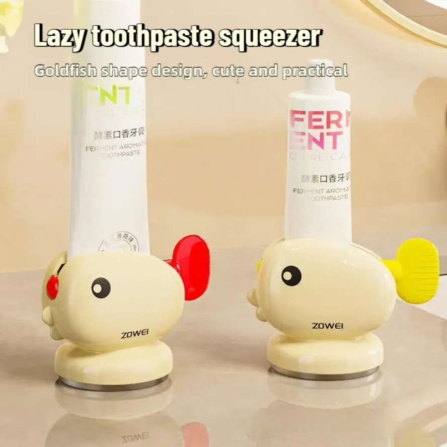 Toothpaste squeezing artifact suction cup toothpaste squeezer new automatic wall-mounted toothpaste storage shelf children's creativity