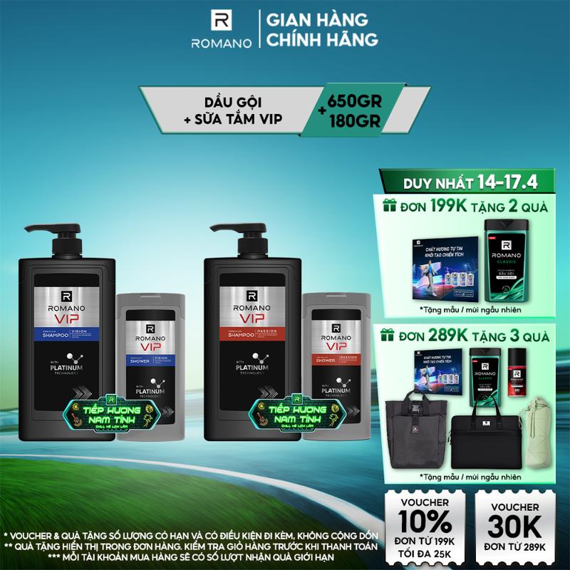 [ĐƠN 199K TẶNG 2 QUÀ] Dầu gội Chăm Sóc Tóc cho nam Romano Vip 650g + Sữa tắm Romano Vip 150g Passion/Vision