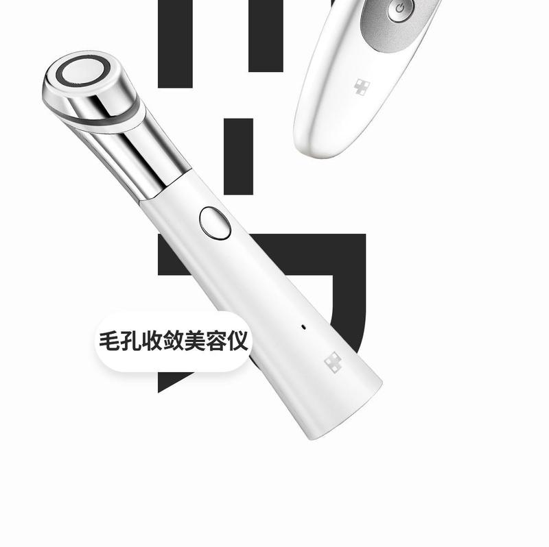 Product Introduction of Medicube Pore Convergence Beauty Instrument Pore Stick Dredge Pores Facial Comfort 22