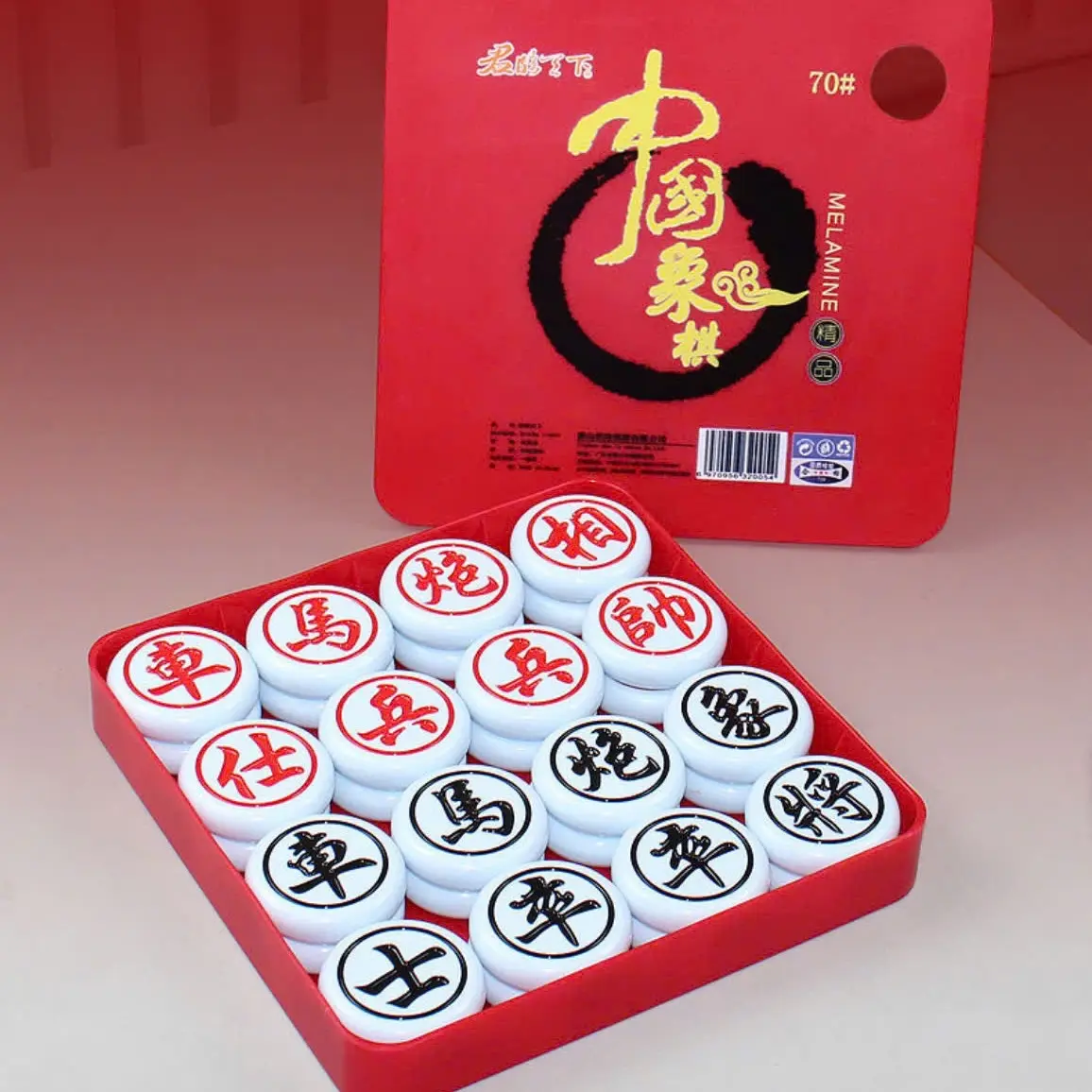 cờ tướng giả ngọc size 3.8 cm
