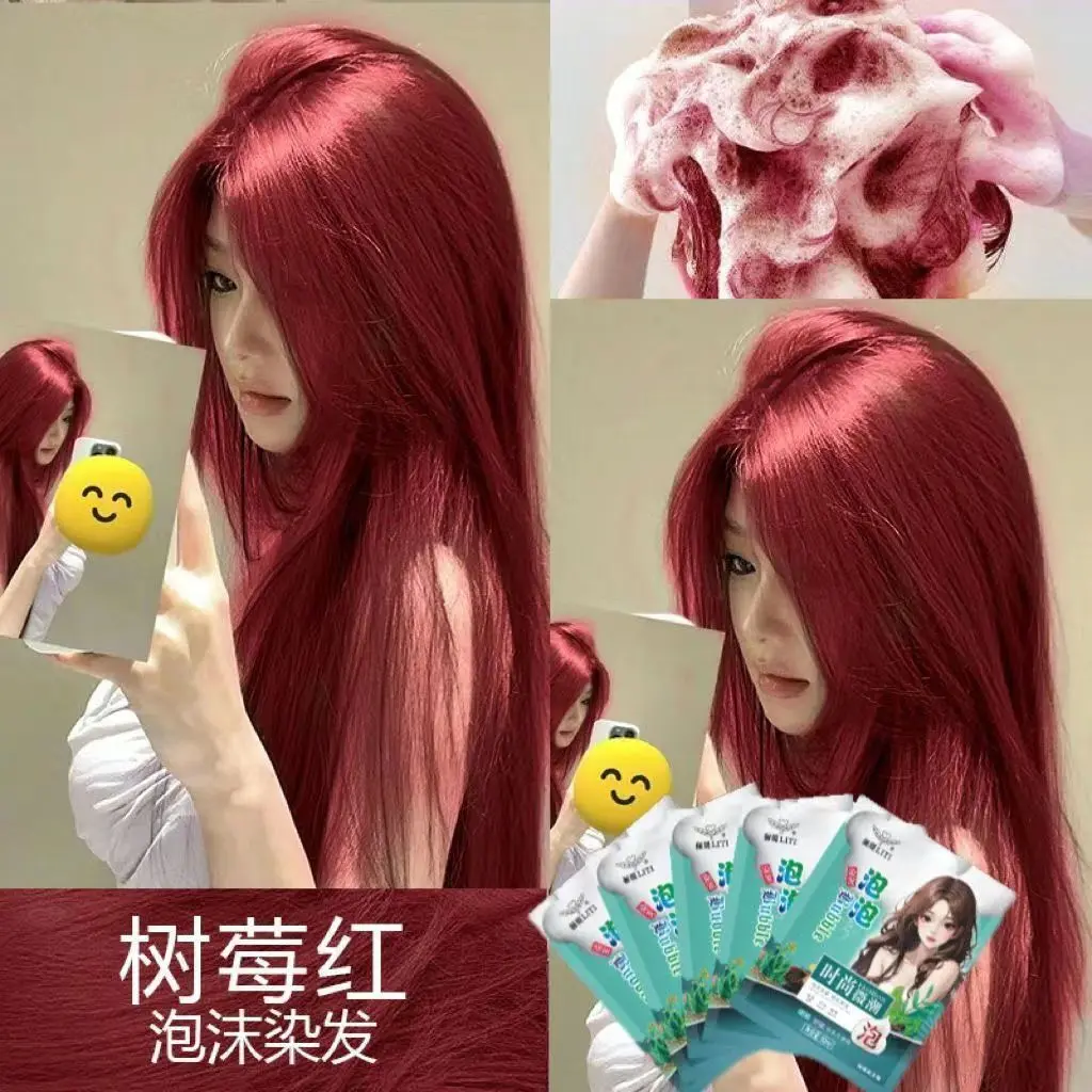 Rose Tea Brown Rinse-Out Bubble Dye 2025 - Brightening for Warm Skin Tones, 90% Gray Coverage, Color & Care in One Step