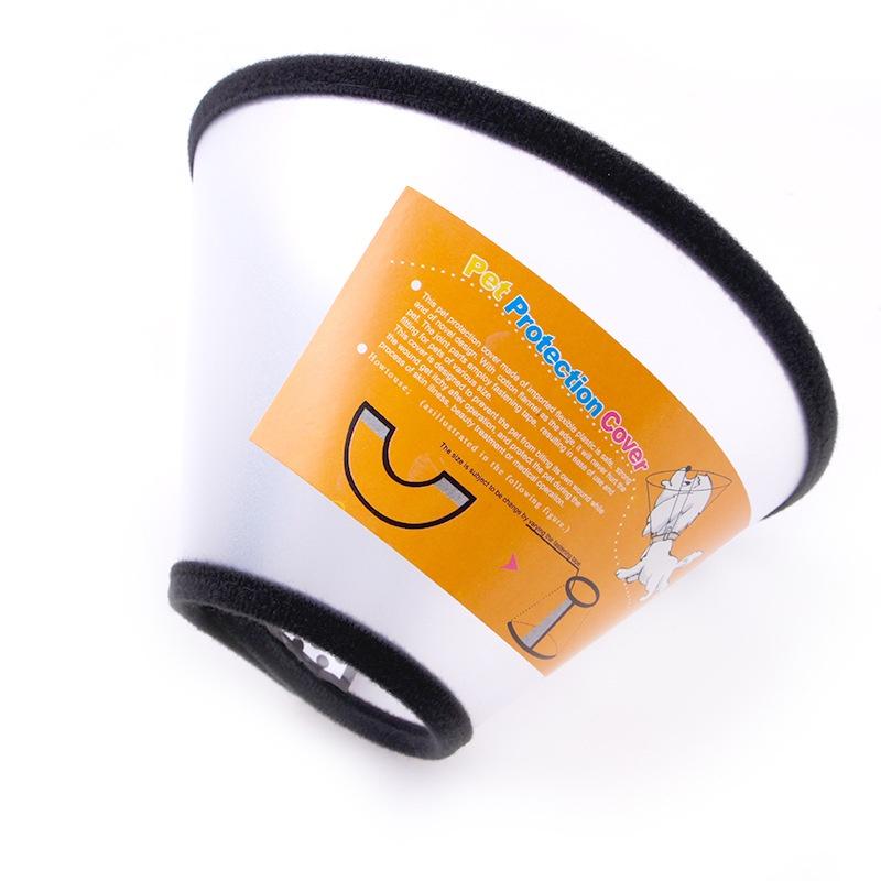 Grooming Cover Pet Anti-Bite Ring Anti-scratch Collar Pet Dog Grooming Ring 5