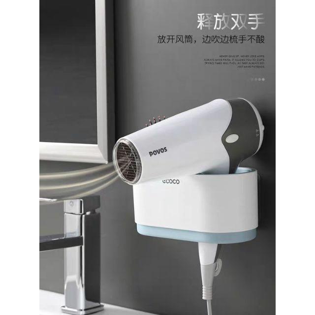 Product Introduction of Kệ để máy sấy tóc, để đồ ECOCO cao cấp TA 1811 42