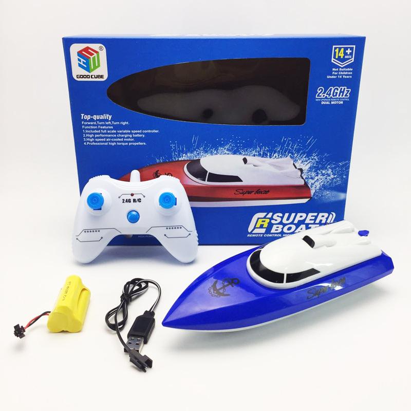 Product Introduction of 2.4G wireless remote control boat electric boat model charging high speed remote control speedboat with flashing lights children's toys 11