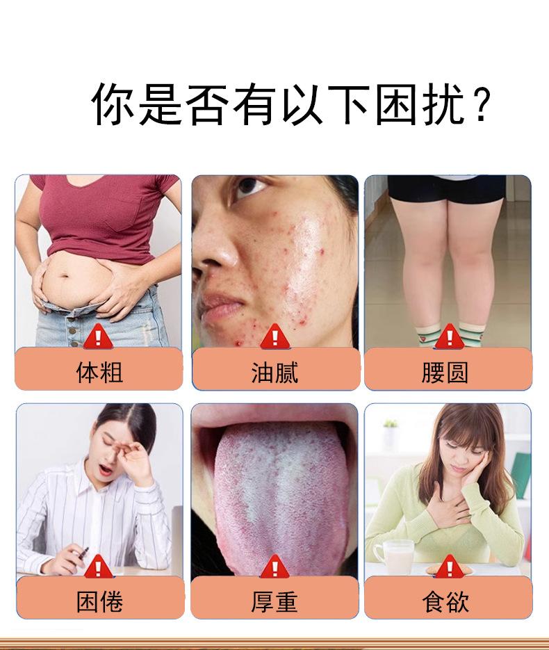 Product Introduction of Honey Light Posture Argy Wormwood Acupoint Lazy Belly Artifact Fat Navel Health Care 5