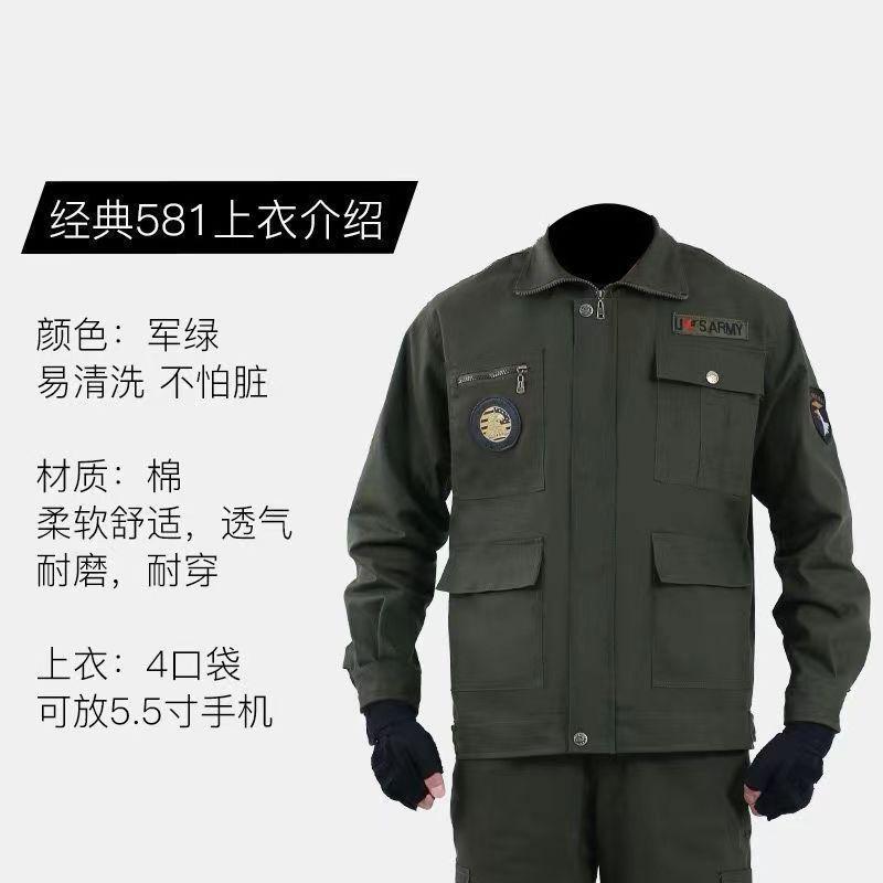 Product Introduction of Work Clothes Autumn and Winter Thickening and Wear-Resistant Cold-Proof Warm Welding Auto Repair Anti-Scald Labor Protection Fasciitis 15