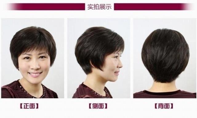 Product Introduction of Wig for Women, Wig for Middle-aged and Elderly Women Wave Wave Head Short Hair Short Straight Hair Bobo Head Wig Korean Style Wig Short Hair Wig 7