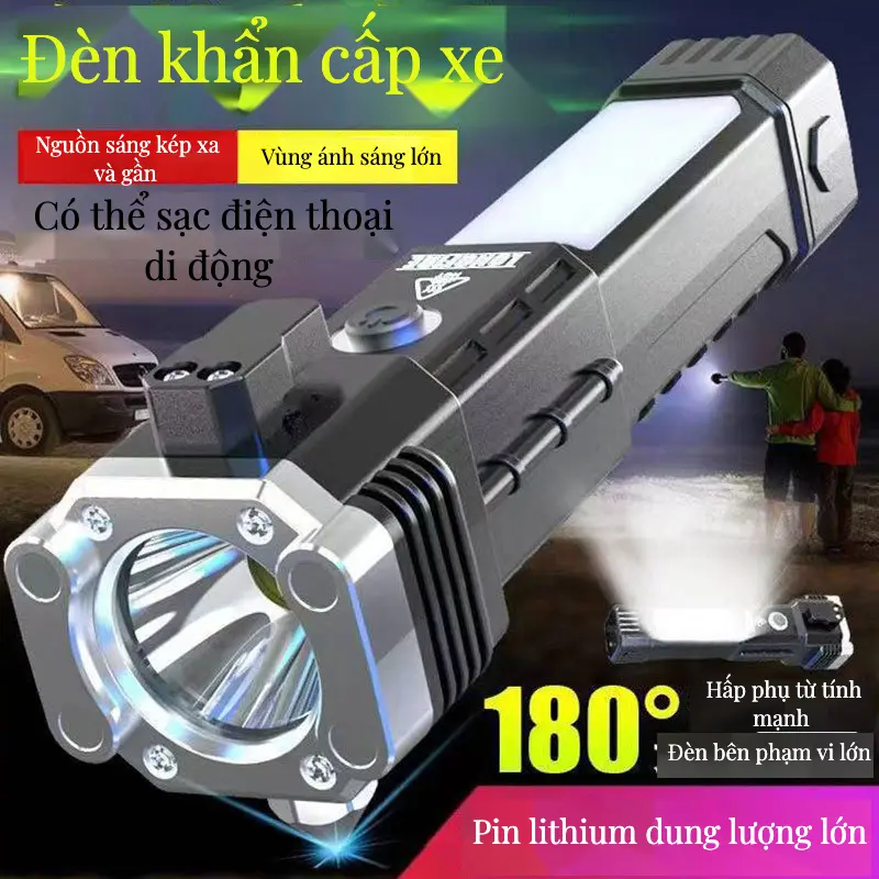 Đèn LED pin đa chức năng Đèn cắm trại ngoài trời Đèn sạc không thấm nước Xe khẩn cấp Đèn pin<Vận chuyển địa phương> 0
