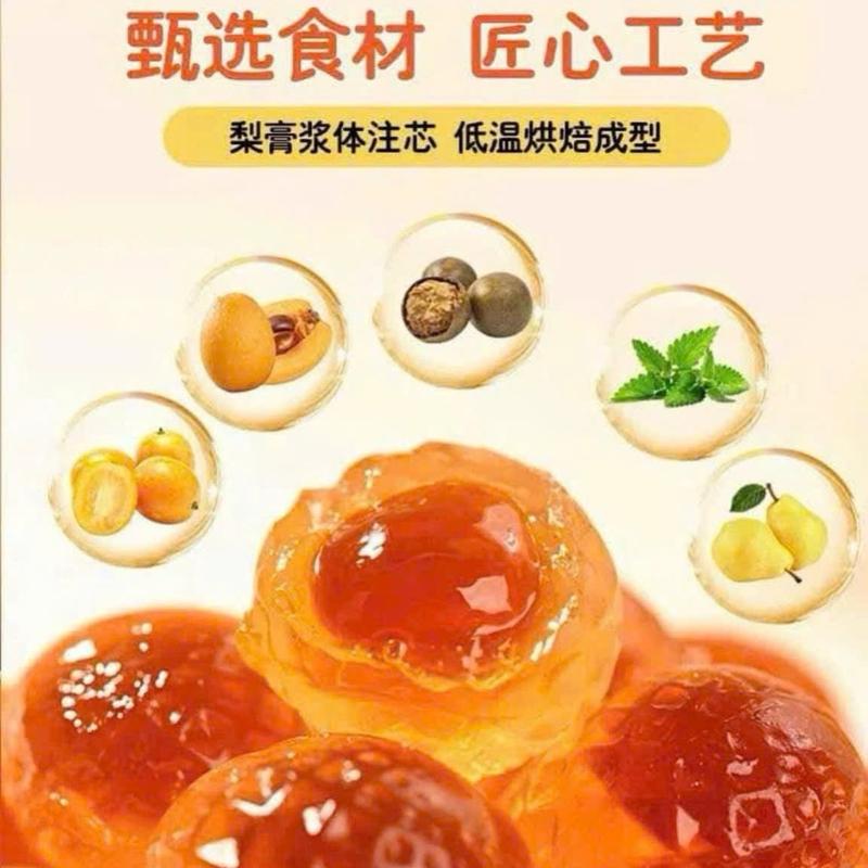 1kg Kẹo Lê An Phế Mật Ong Thanh Nhiệt Mềm Dẻo Thơm Ngon - 1Kg Sữa Chua Hoa Quả