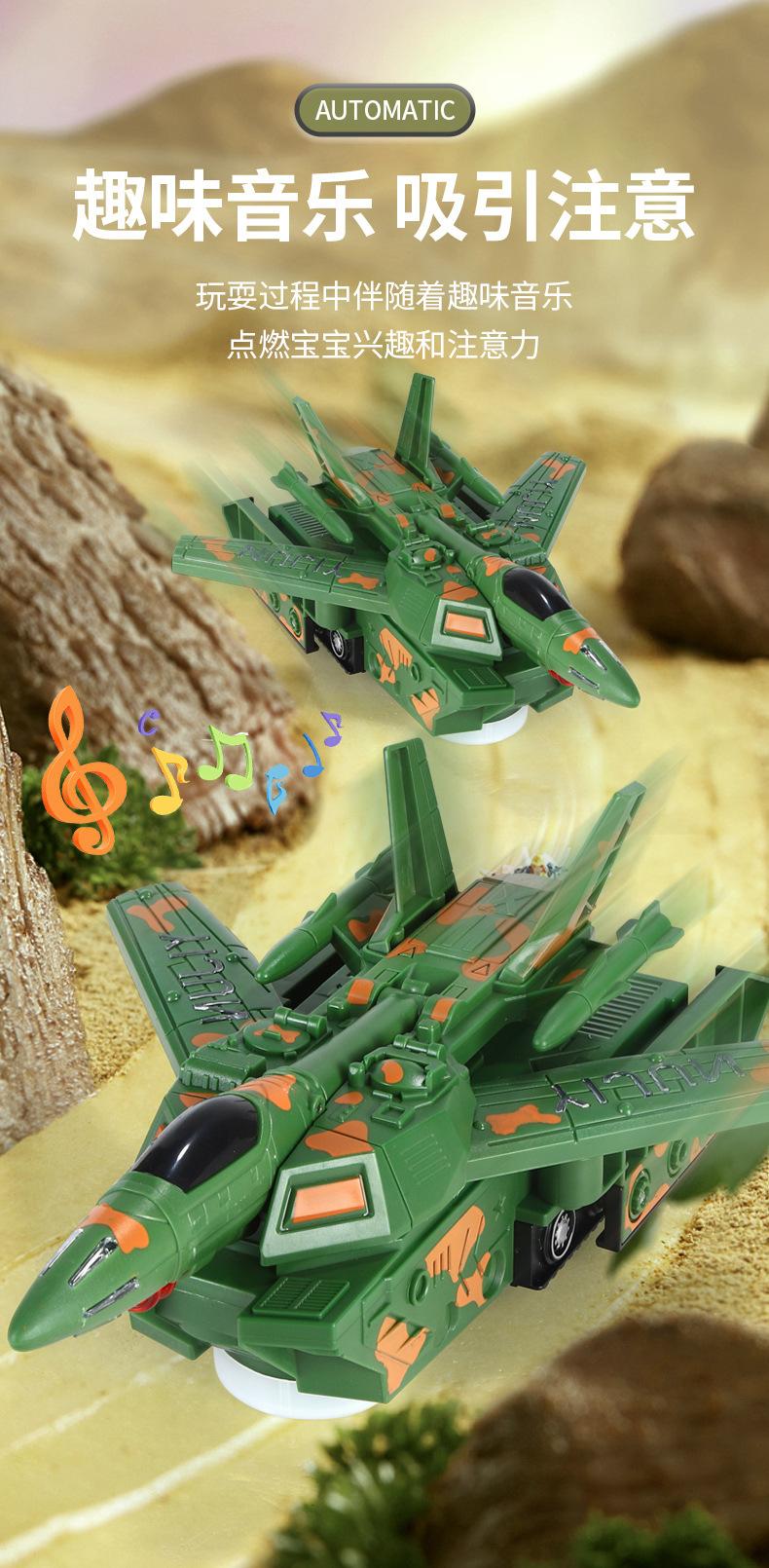 Product Introduction of Children's Electric Universal Deformation Flying Locomotive Light Music Tank Automatic Robot Police Car Toy 10