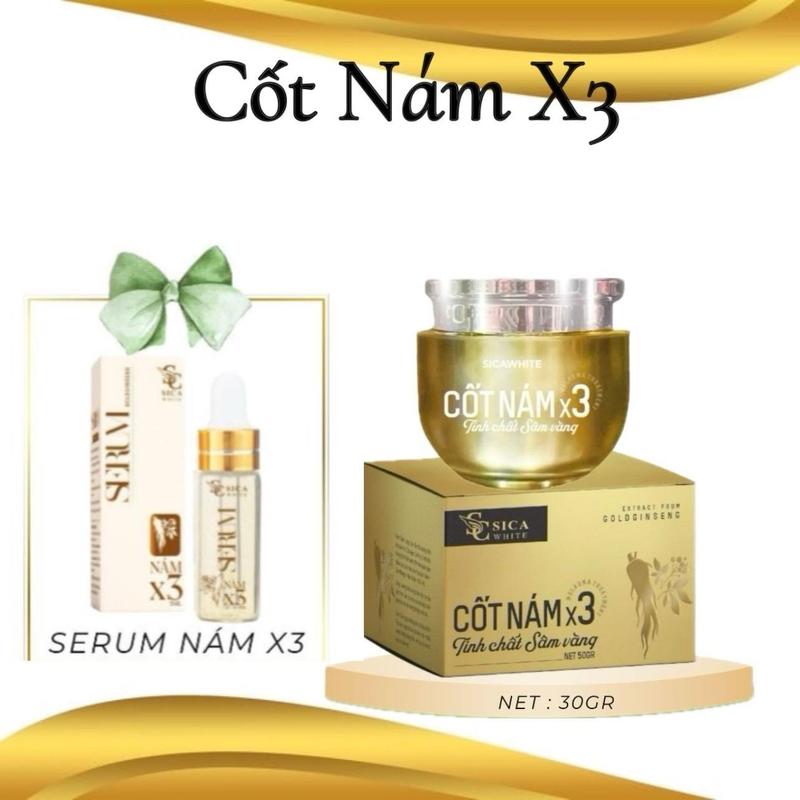 Kem cốt nám x3 tặng serum 5ml sica white. Hỗ trợ làm mờ thâm nám. Skincare Đường