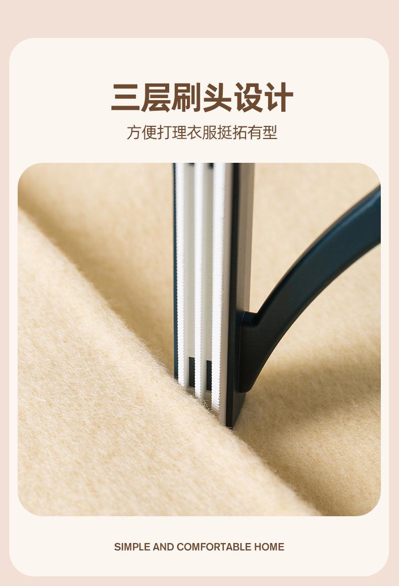 Product Introduction of Fur Scraper, Lint Remover, Home Pet Hair Remover, Lint Roller, Fabric Shaver for Clothes 4