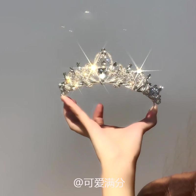 Product Introduction of [22,000 Followers] "Princess on the Run" Sparkling Zircon Crown Cool Fashion Light Luxury High-Value Birthday Hair Accessories Bride Hair Ornaments 3