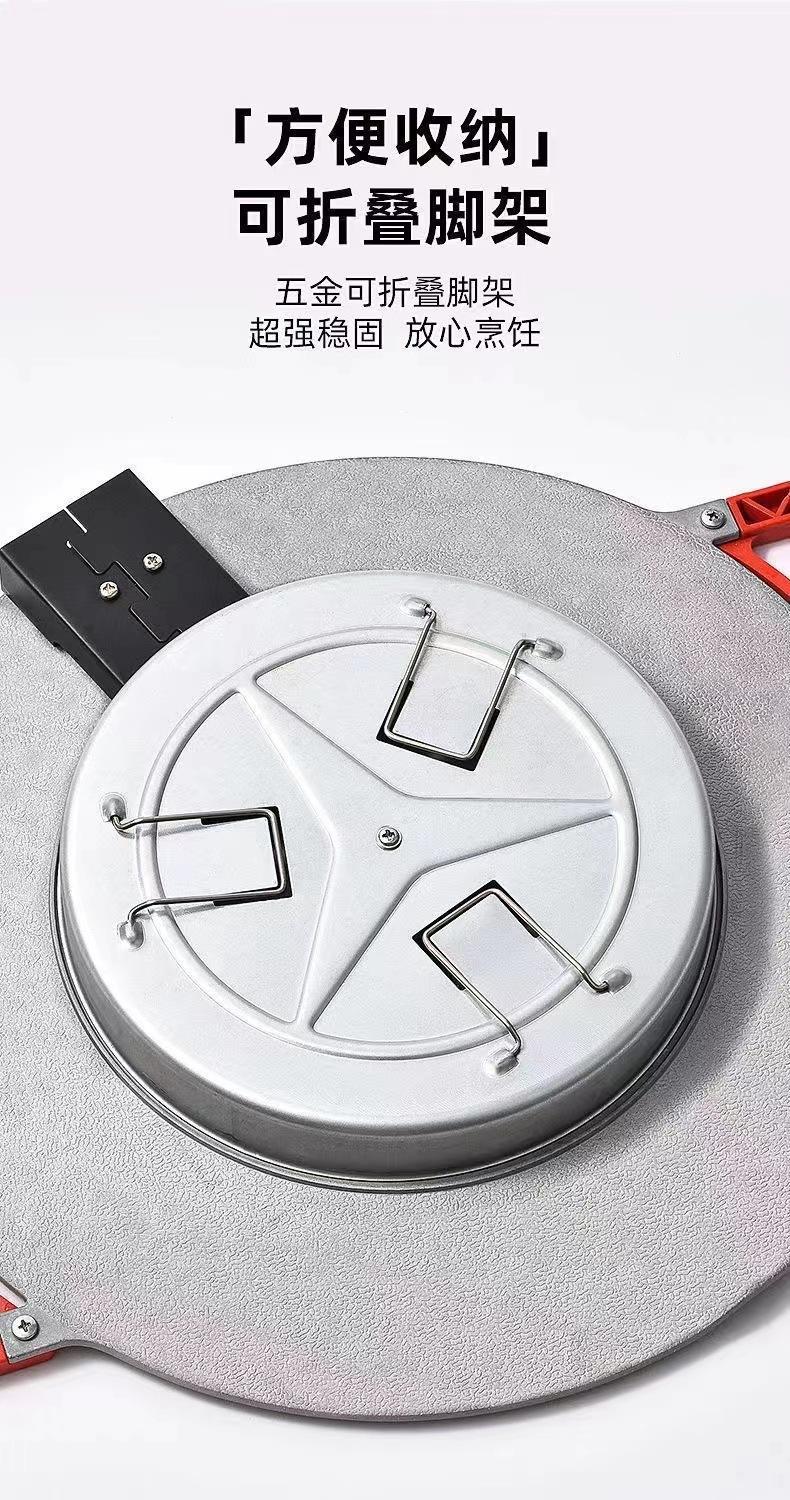 Product Introduction of Korean-Style Electric Baking Pan Outdoor Electric Oven Student Barbecue Household Multi-Functional Non-Stick Pan Barbecue Plate Factory Wholesale 11