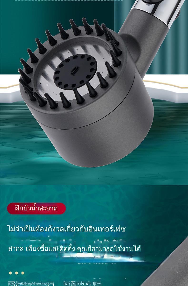 Product Introduction of 4 อิน 1 หัวฝักบัว ฟังก์ชั่นการนวด หัวฝักบัวซูเปอร์ชาร์จ หัวพ่น ฝักบัว อาบน้ำ ฝักบัวอาบน้ำแรงดันสูง มีโหมดนวดตัว ฝักบัวแรงดันสูง ฝักบัวอาบน้ำ เกรดA  ฝักบัวแรงดันสูงมีหัวนวดหนังศีรษะหยุดอาบน้ำด้วยปุ่มเดียวปรับได้พร้อมตัวกรอง 4