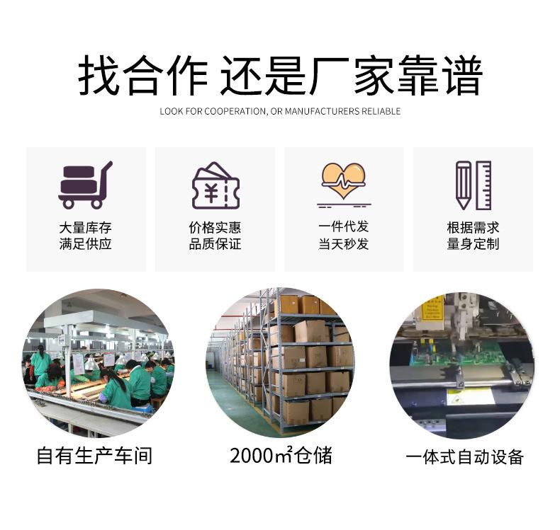 Product Introduction of Bộ sạc Huawei, Sạc siêu nhanh 120W, 66W, Thích hợp cho điện thoại di động Huawei, Tương thích với các mẫu Honor và Mate40 / 30nova100w, Đầu sạc 0