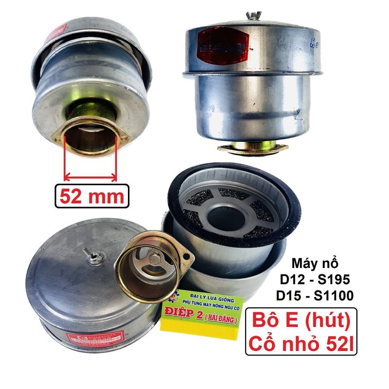 [Freeship] Bô E, bô lửa máy nổ D12 D15 lớn D15 nhỏ bô hút gió, xả thải, giảm thanh S195 S1100 phụ tùng 5