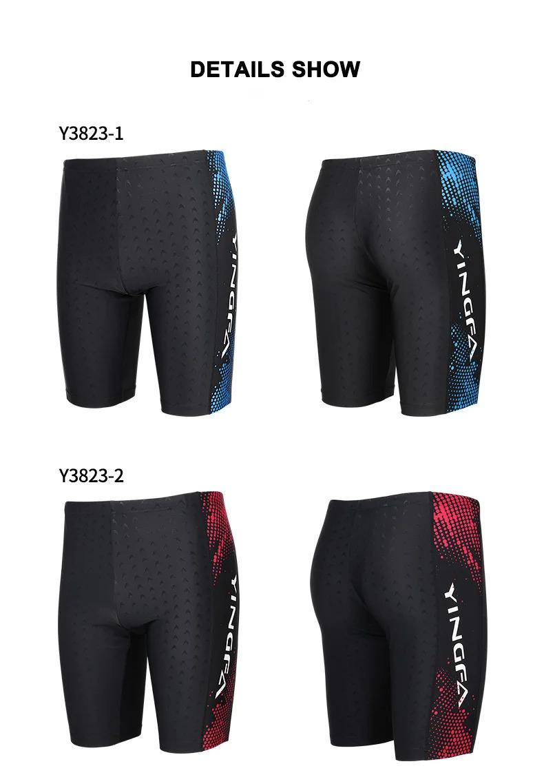 MenTraining Swimming Trunk Sharkskin Swimming Jammer Professional Competitive Beach Shorts Racing Quick-drying Anti-chlorine Boys Competitive Swimsuit_voghion.com