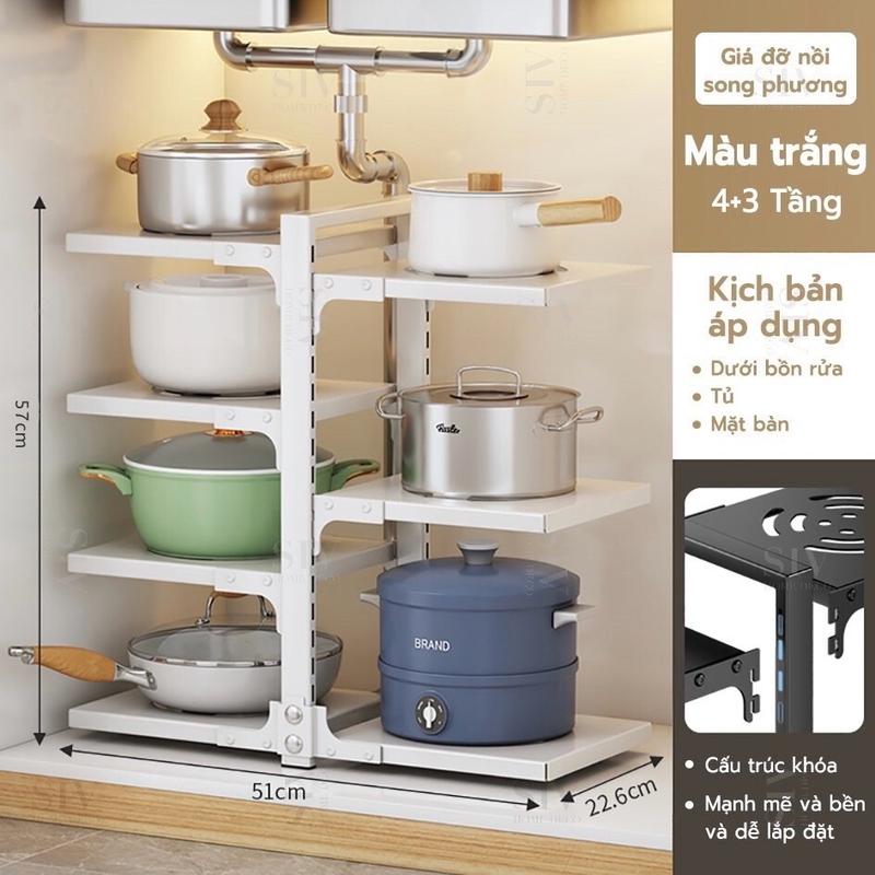 kệ xoong đôi 7 tầng nhà bếp tiện lợi Kitchen kệ  đựng nồi 1