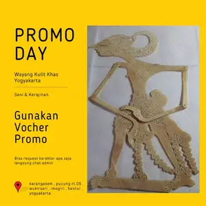 Wayang kulit asli putihan wisanggeni pedalangan