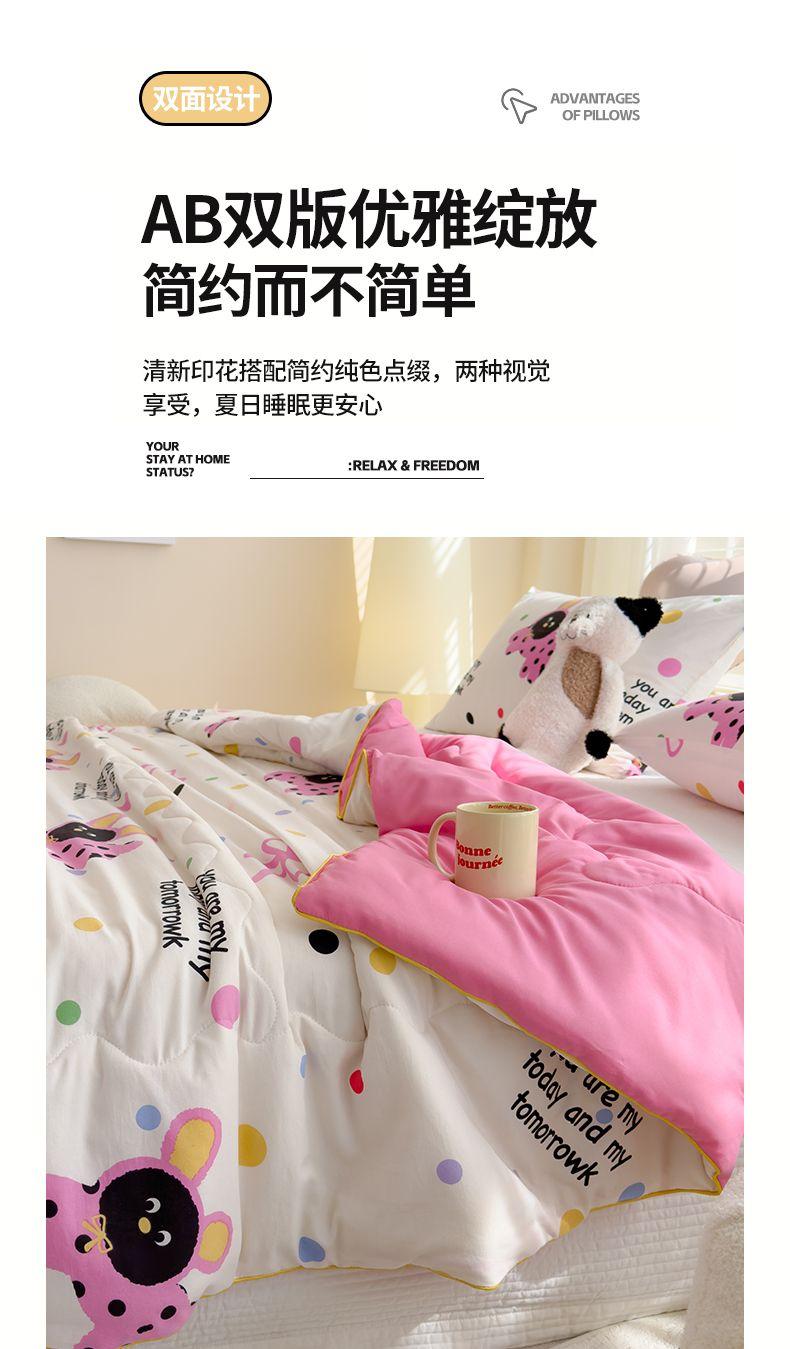 Product Introduction of 2025 Ins Cartoon Double Layer Gauze Class A Summer Cool Quilt Children's Thin Summer Air Conditioning Quilt Student Single Washable Summer Quilt 11