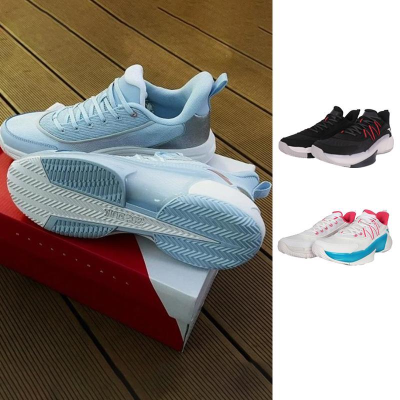   ĐỘC QUYỀN ONLINE  Giày Bóng Rổ Nam ANTA ATTACK 1124D1602Q | Giày Basketball Chơi Bóng Rổ Hạn Chế Lật Chân Trơn Trượt Đệm Thể Thao Chống Mài Mòn Bảo Hành Chính Hãng 