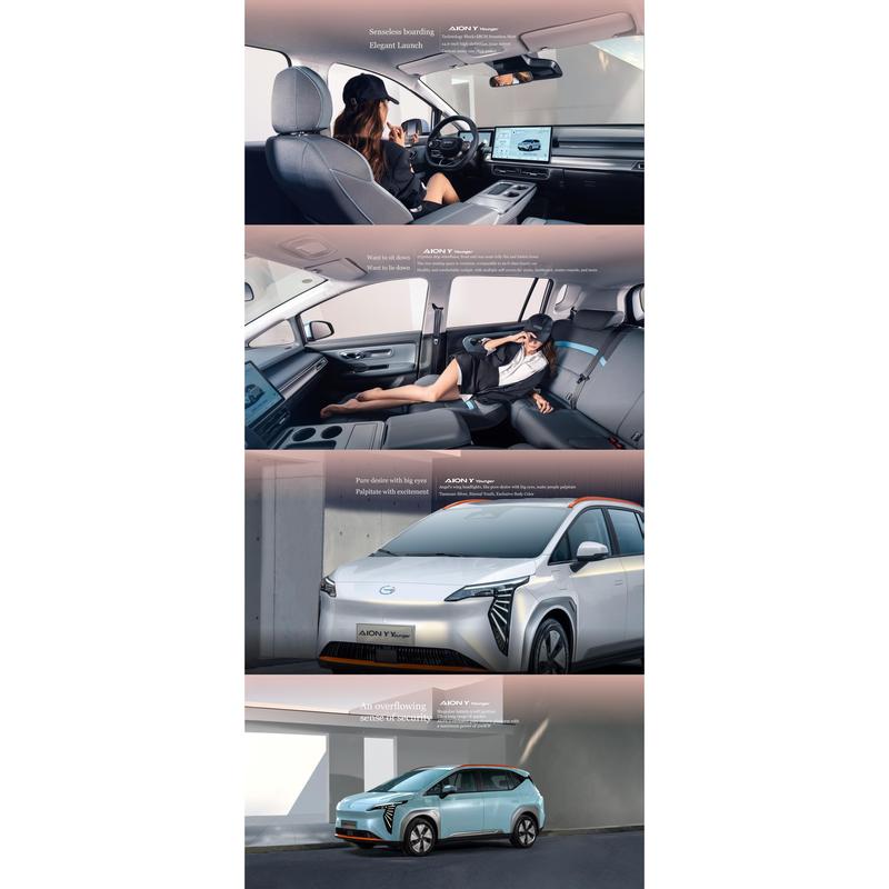 Xe Năng Lượng Mới, Aion Y PLUS / YOUNGER, Xe EV, Thương Hiệu Trung Quốc, Giá Rẻ, Tầm Xa, Tốc Độ Nhanh, Xe Điện 7