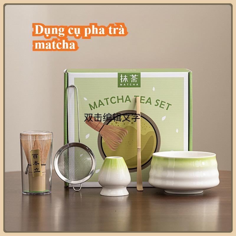 (Có 5% phiếu giảm giá)Bộ Dụng Cụ Pha Trà Matcha, 2 / 5 Miếng, Bao Gồm Bát Matcha, Que Đánh Trứng Trà Tre, Máy Trộn cây