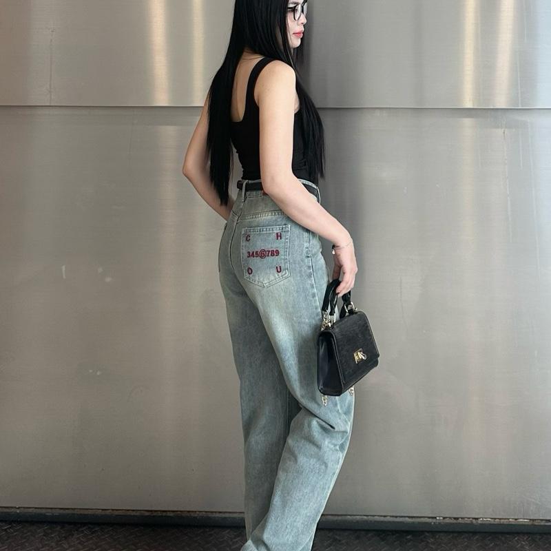 Quần Jean Nữ Suông Trơn Thêu Màu Bụi VM3839 - Chất Jean Vải QC Mềm (S-2XL) | BigBuy360 - bigbuy360.vn Quần Jean Nữ Suông Trơn Thêu Màu Bụi VM3839 - Chất Jean Vải QC Mềm (S-2XL) | BigBuy360 - bigbuy360.vn