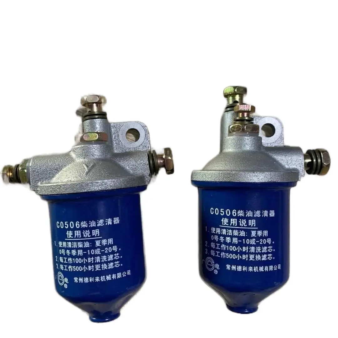 Cốc lọc dầu con D16 và D22 xe công nông