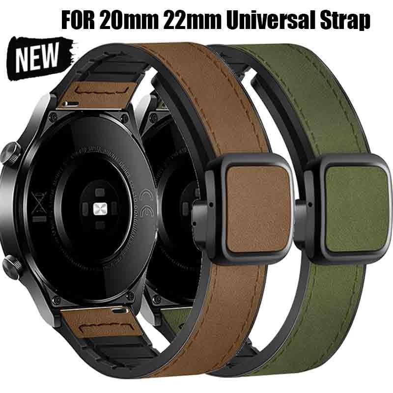 Dây da từ tính, 20mm và 22mm, Tương thích với Samsung Galaxy Watch 7, 6, 5, 4, 6Classic, 4Classic, 5pro, Dây đeo đồng Đồng Hồ cho Huawei Watch 3Pro, GT4, 3Pro Phụ Kiện Smartwatch