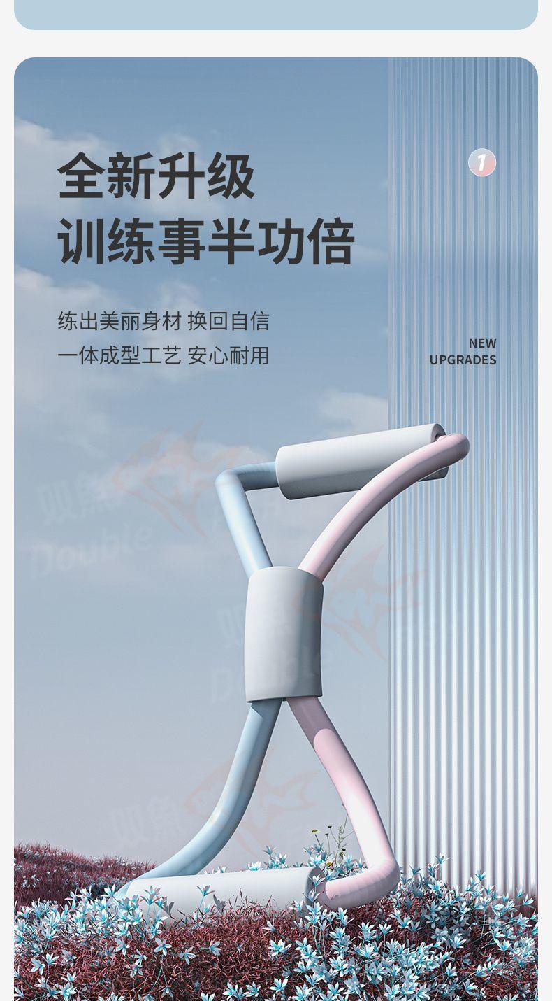 Product Introduction of Dây Kháng Lực, Hình 8, Dây Đàn Hồi Tập Thể Dục Tại Nhà, Mở Vai, Làm Đẹp Lưng, Bó Sát, Kéo Lưng, Dây Kháng Lực, Dây Co Giãn Đeo Cổ Vai, Dụng Cụ Hữu Ích 3