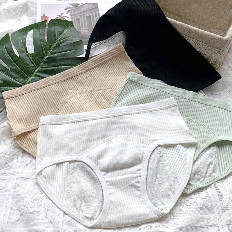 Product Introduction of [period underwear]Aunt Night Comfort Pants Female Menstrual Period before and after Leak-Proof Period Washable Physiological Period Students Antibacterial Sanitary Panty Underwear[Menstrual underwear] 12