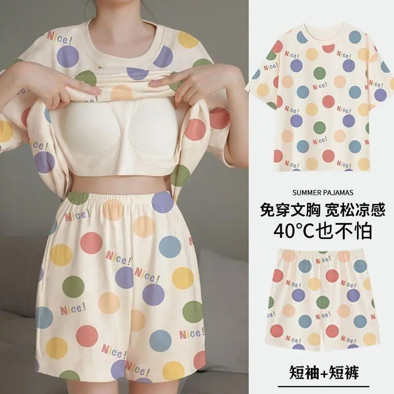 Bộ Đồ Ngủ, Dành Cho Phụ Nữ, ngắn Tay Áo, Quần Đùi, Phong Cách Thường Ngày Thoải Mái, Có Thể Mặc Được, Phiên Bản Mới 2024, Áo Ngực Đồ Ngủ Voi Women Quần Ngủ dobo tay ngan