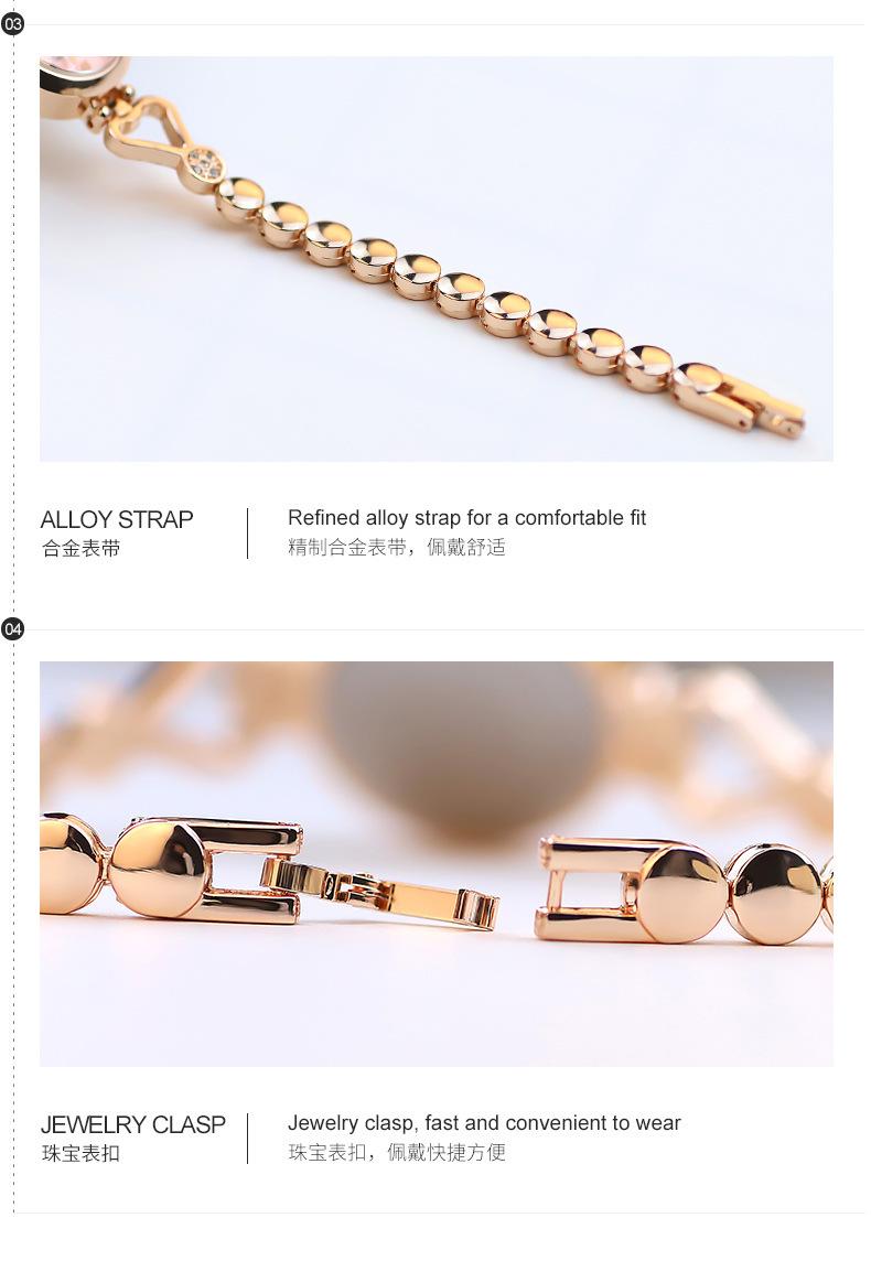 Product Introduction of Fashion New Watch Women's Watch Steel Band Student Watch Bracelet Electronic Fashion Simple Temperament Quartz Watch Love Watch Birthday Watch Couple Watch Wedding Watch Party Watch @ 223 # 9