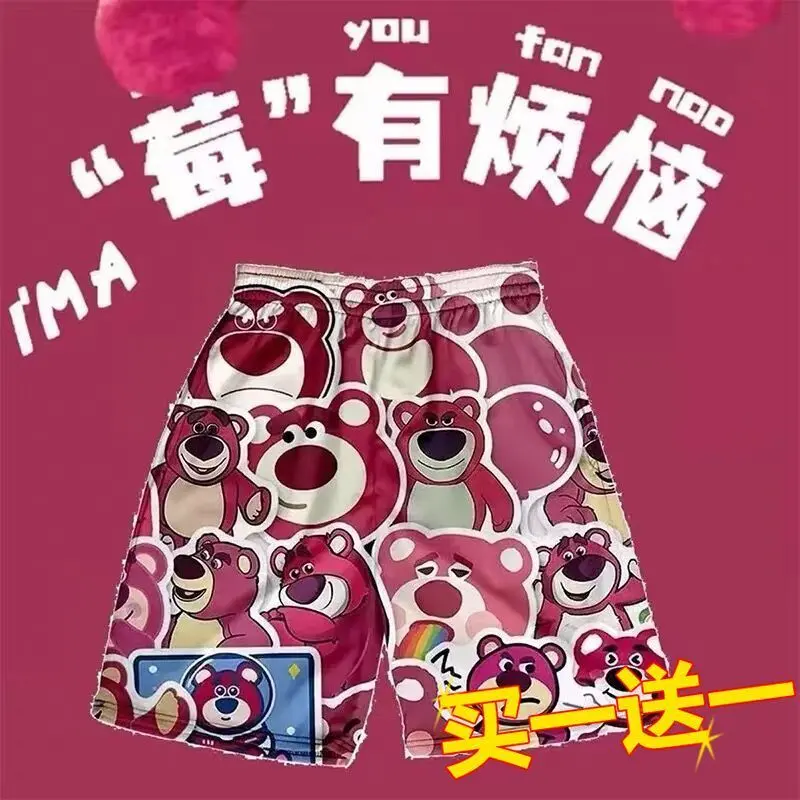 Quần Soóc Phong Cách Patrick Star, Dành Cho Nam, Quần Soóc Ngủ Dáng Rộng Mùa Hè, Quần Soóc Thường Ngày SpongeBob, Quần Soóc Đi Kỳ Nghỉ Bãi Biển Cặp Đôi, Thời Trang Năm 2025 7