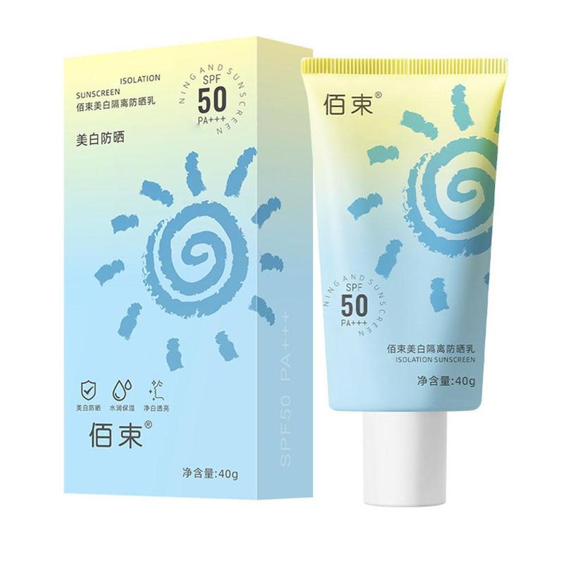 Product Introduction of 40g Moisturizing Sunscreen SFP50 Isolation Concealer Sunblock Lotion Refreshing Non-greasy 40